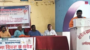 Saksahm Foundation Day