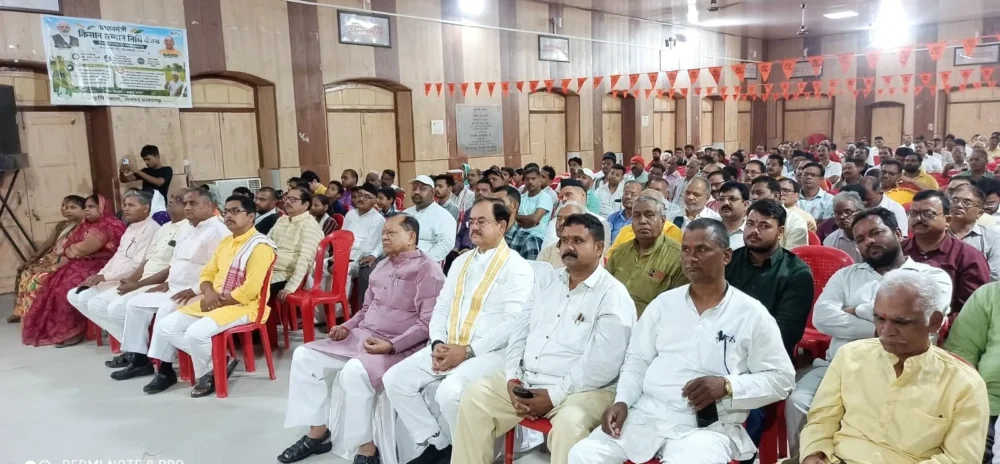 Hindu Samrajya Dinotsav