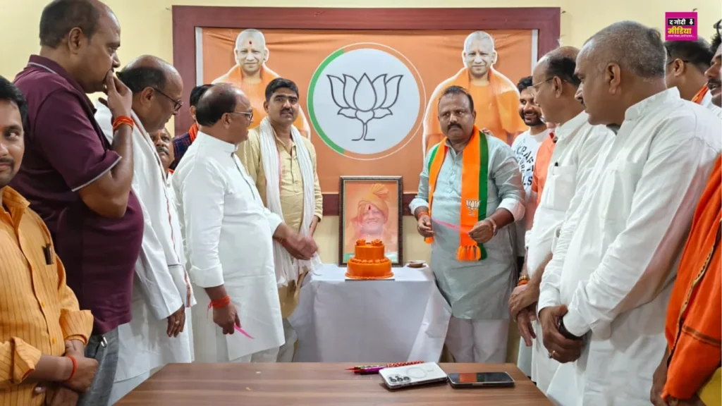CM Yogi Birthday