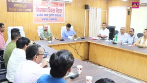 Kisan Divas