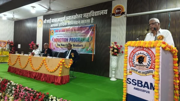 Ambikapur
