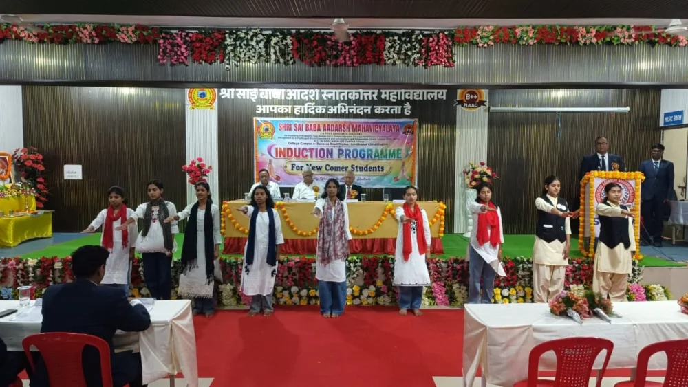 Ambikapur