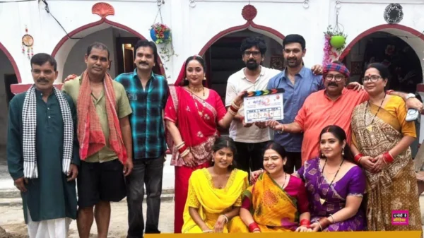 Bhojpuri film Chhotki Bahu Badki Bahu