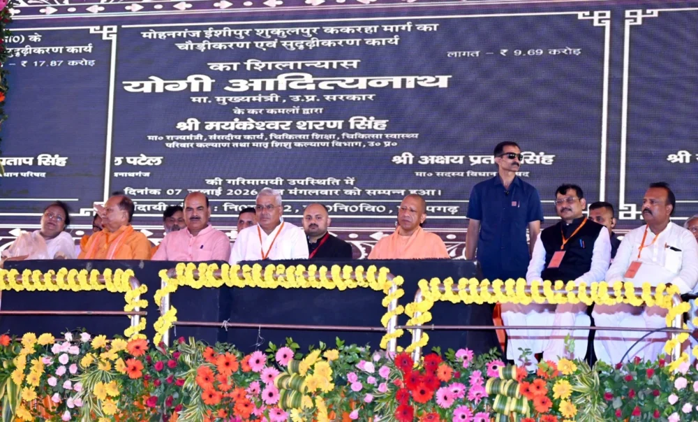 Kam Yogi in Pratpgarh f