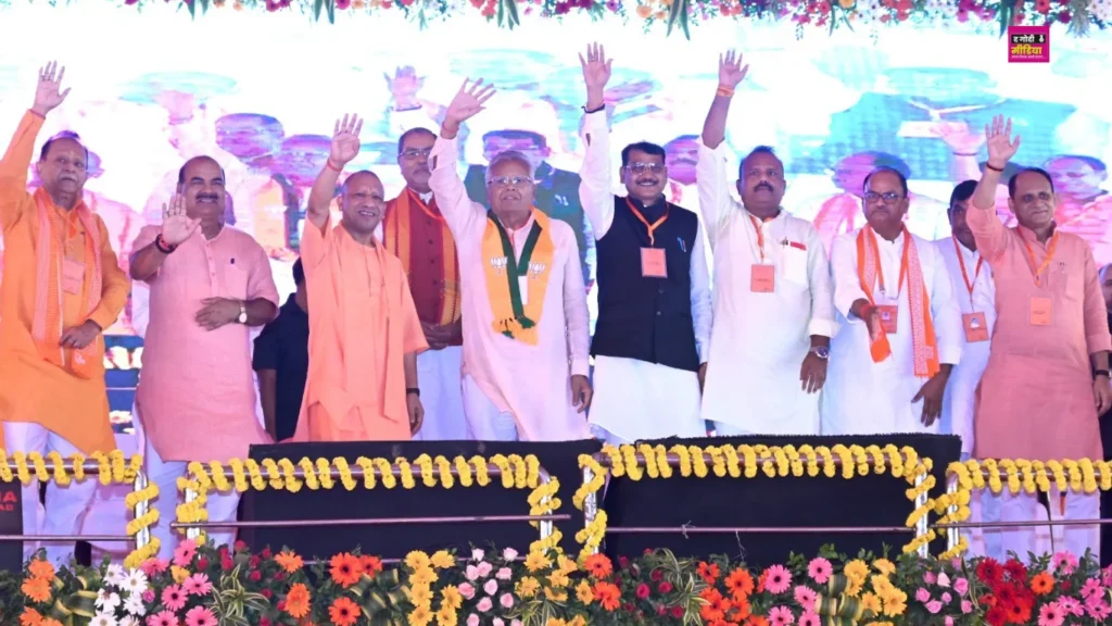 Kam Yogi in Pratpgarh f