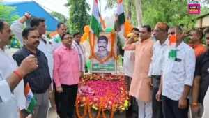 Kargil Vijay Diwas