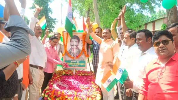 Kargil Vijay Diwas