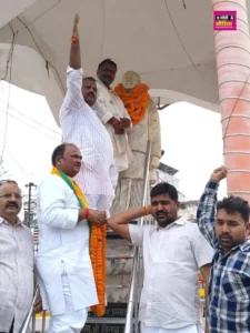 Pratapgarh BJP