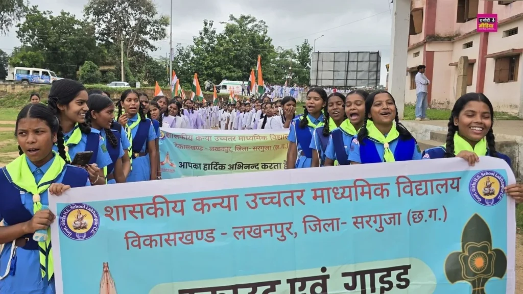 Tricolour Yatra