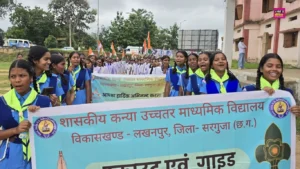 Tricolour Yatra