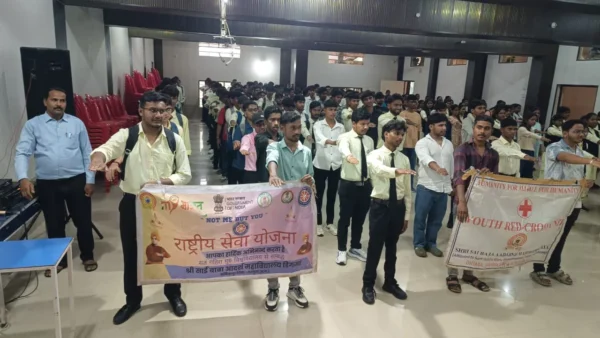 AMBIKAPUR