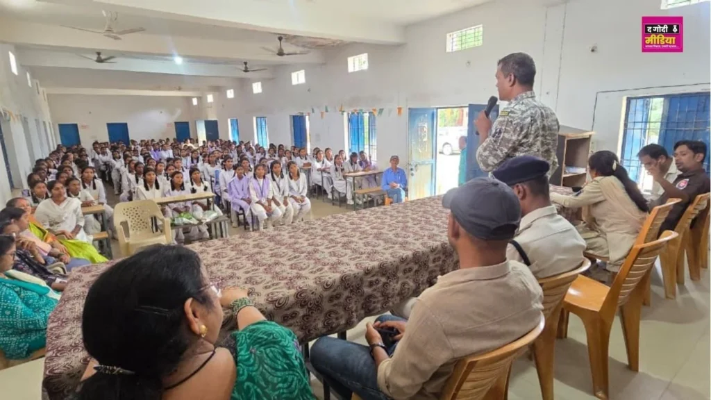 Awareness Program