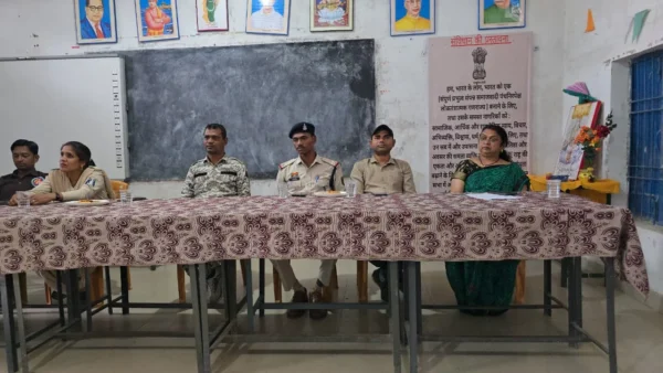 Awareness Program: