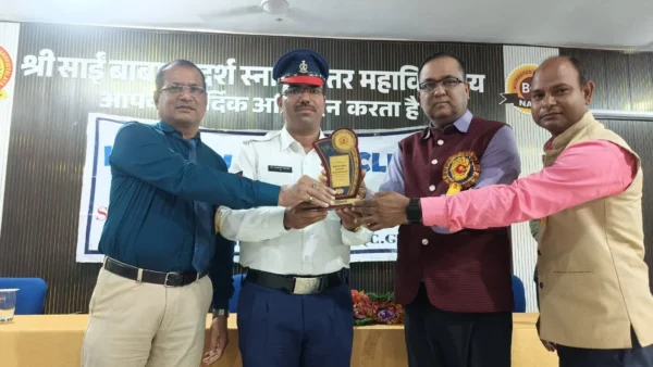 Chhattisgarh