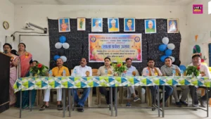 Education News