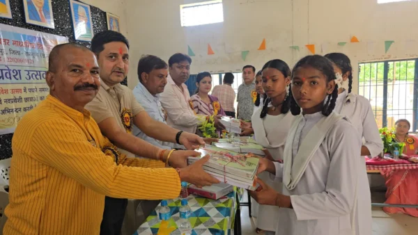 Education News