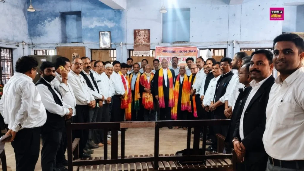 Guru Purnima