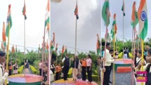 Independence Day