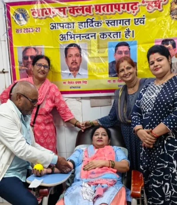 Blood Donation: