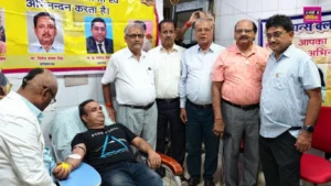 Blood Donation: