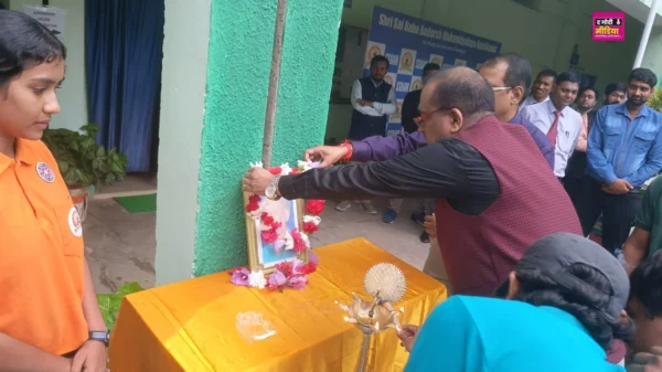 Major Dhyanchand Jayanti A