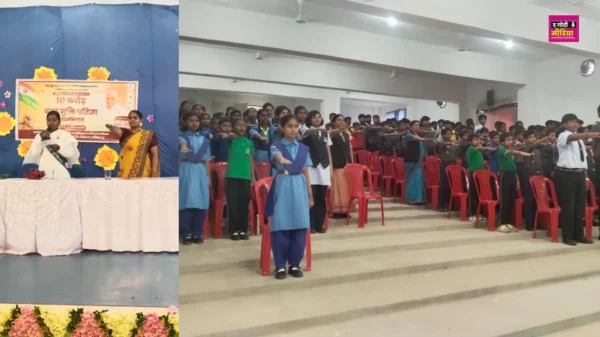 NashaMuktiAbhiyan