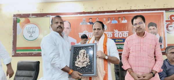 Pratapgarh