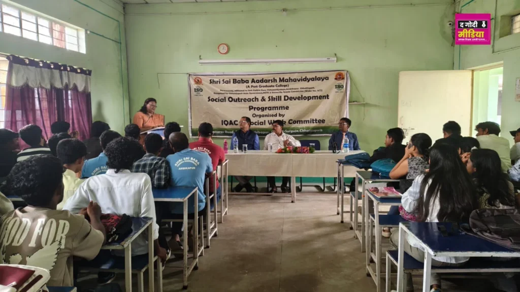 Career Counselling