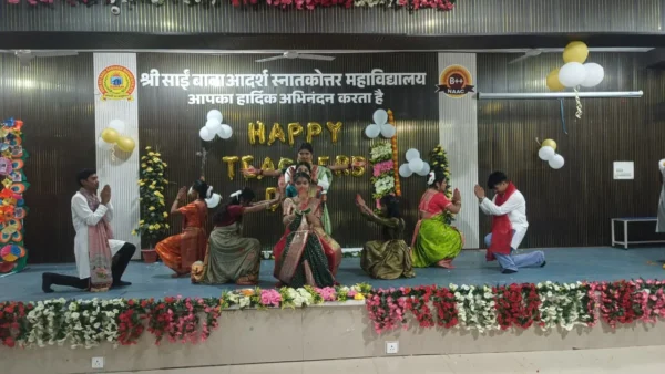 Dr. Sarvepalli Radhakrishnan S