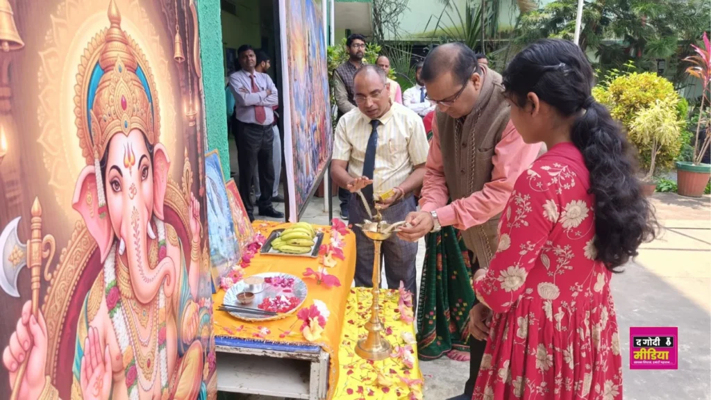Ganeshotsav