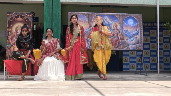 Ganeshotsav