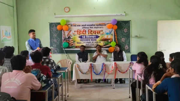 Hindi Day