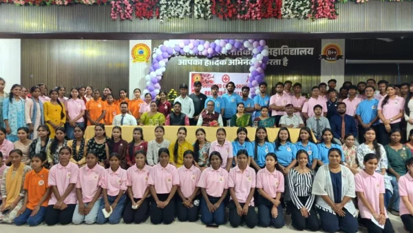 Induction Program