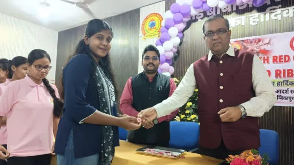 Induction Program