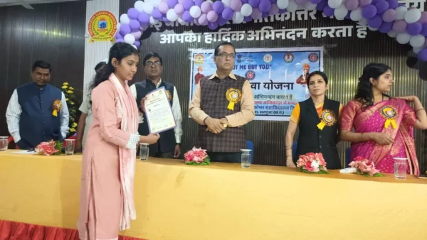 NSS Foundation Day