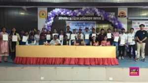 NSS Foundation Day