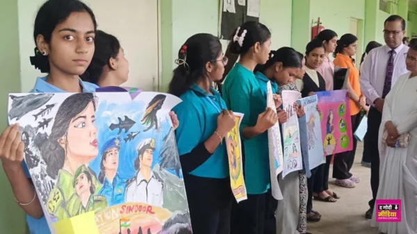 Poster Competition