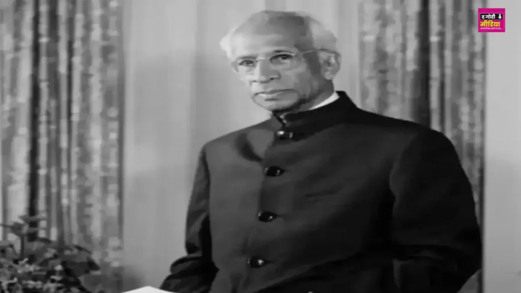 Sarvepalli Radhakrishnan