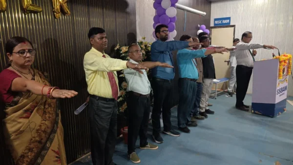 Seva Sankalp Diwas