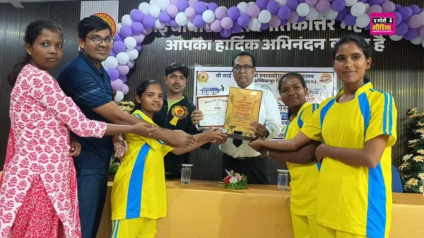 Table Tennis Competition