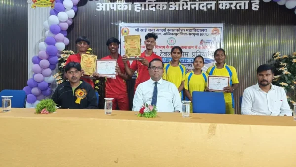 Table Tennis Competition B