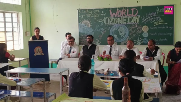 World Ozone Day