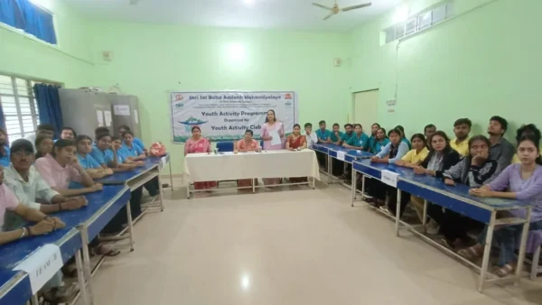 Youth Activity Club