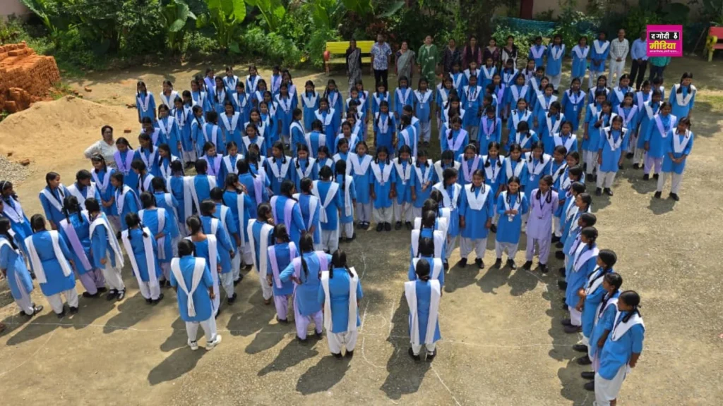 Seva Sankalp Divas