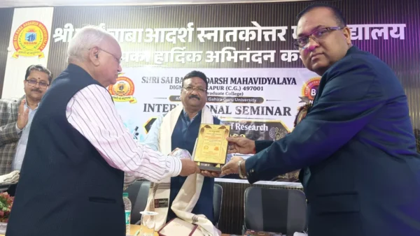 International Seminars