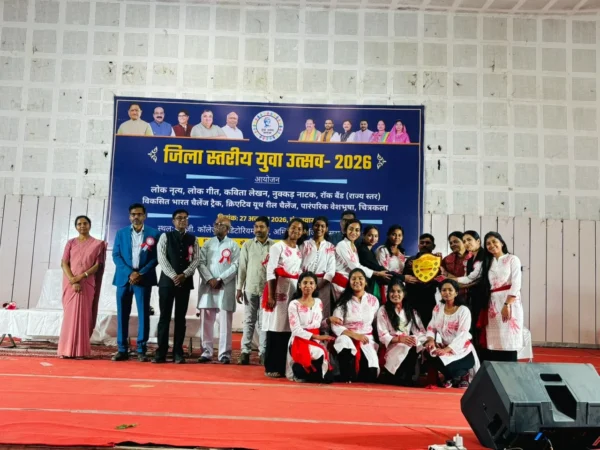 yuva_utsav_2026_